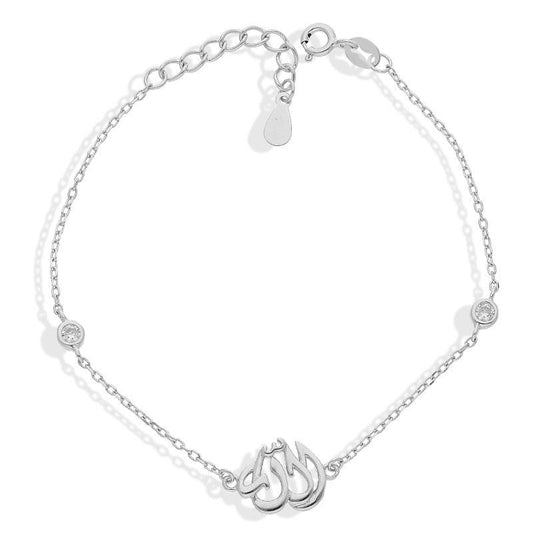 Sterling Silver 925 Allah Bracelet - FKJBRLSL2319