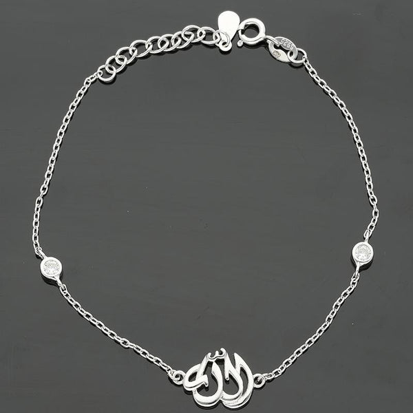 Sterling Silver 925 Allah Bracelet - FKJBRLSL2319