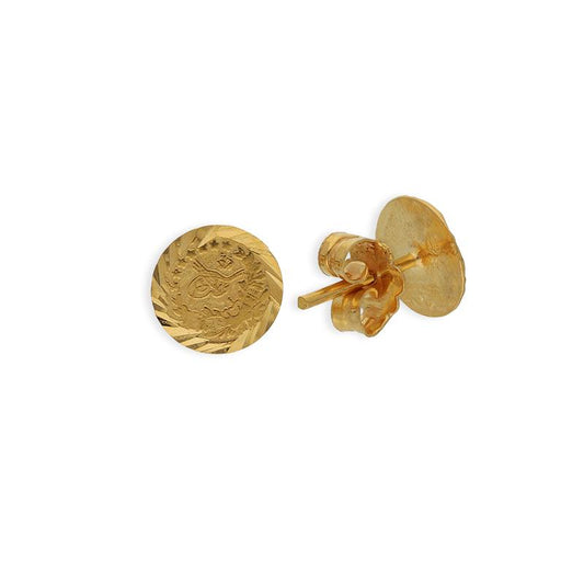 Gold Coin Shaped Stud Earrings 21KT - FKJERN21K2274