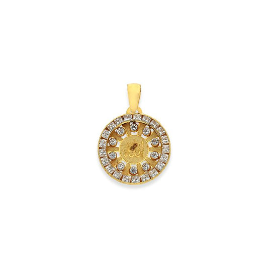 Gold Round Shaped Allah Pendant 18KT - FKJPND18K2368