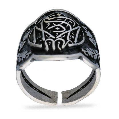 Sterling Silver 925 Men's Ring - FKJRNSLU2048