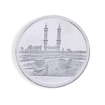 عملة كابا الفضية 5 جرام من الفضة الخالصة عيار 999 - FKJCONSLU4000