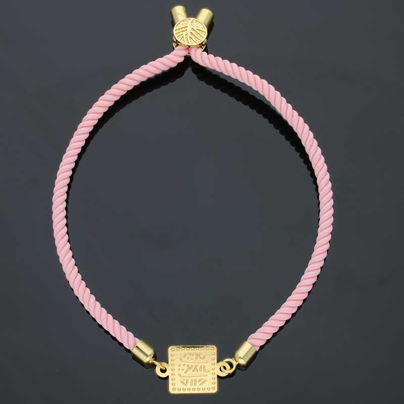 Gold String Bracelet 21KT - FKJBRL21KU1070