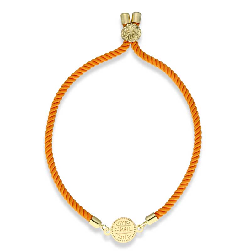 Gold Coin String Bracelet 21KT - FKJBRL21KU1083