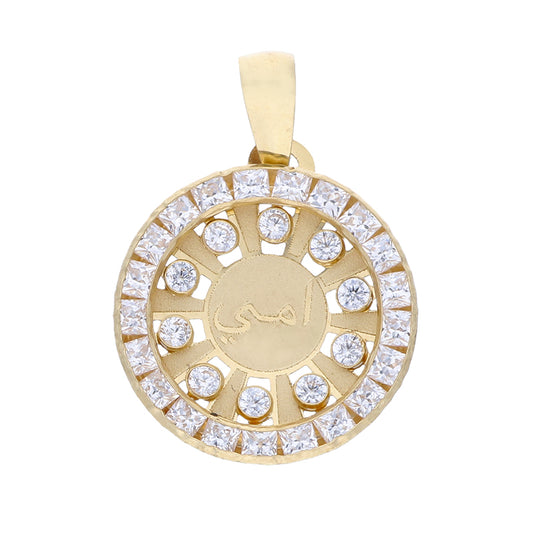 Gold Round Shaped Ummi Pendant 18KT - FKJPND18KU1078