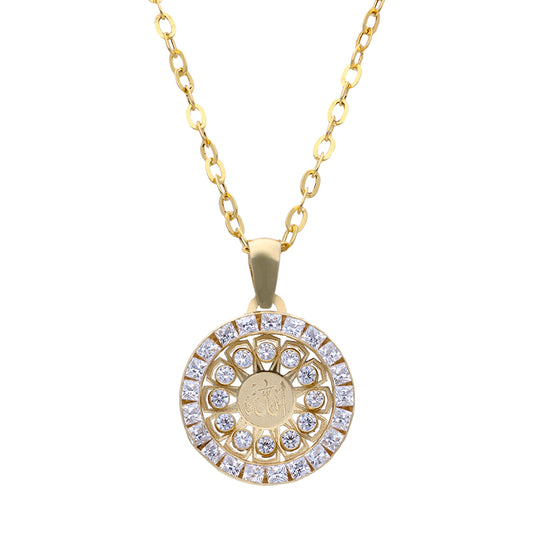 Gold Necklace (Chain with Round Shaped Allah Pendant) 18KT - FKJNKL18KU1073