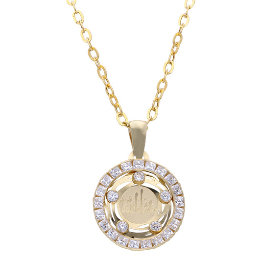 Gold Necklace (Chain with Round Shaped Mashallah Pendant) 18KT - FKJNKL18KU1072