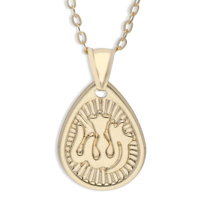 Gold Necklace (Chain with Allah Pendant) 18KT - FKJNKL18KU1129