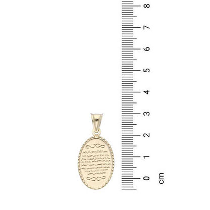 Gold Necklace (Chain with Ayatul Kursi Pendant) 18KT - FKJNKL18KU1135