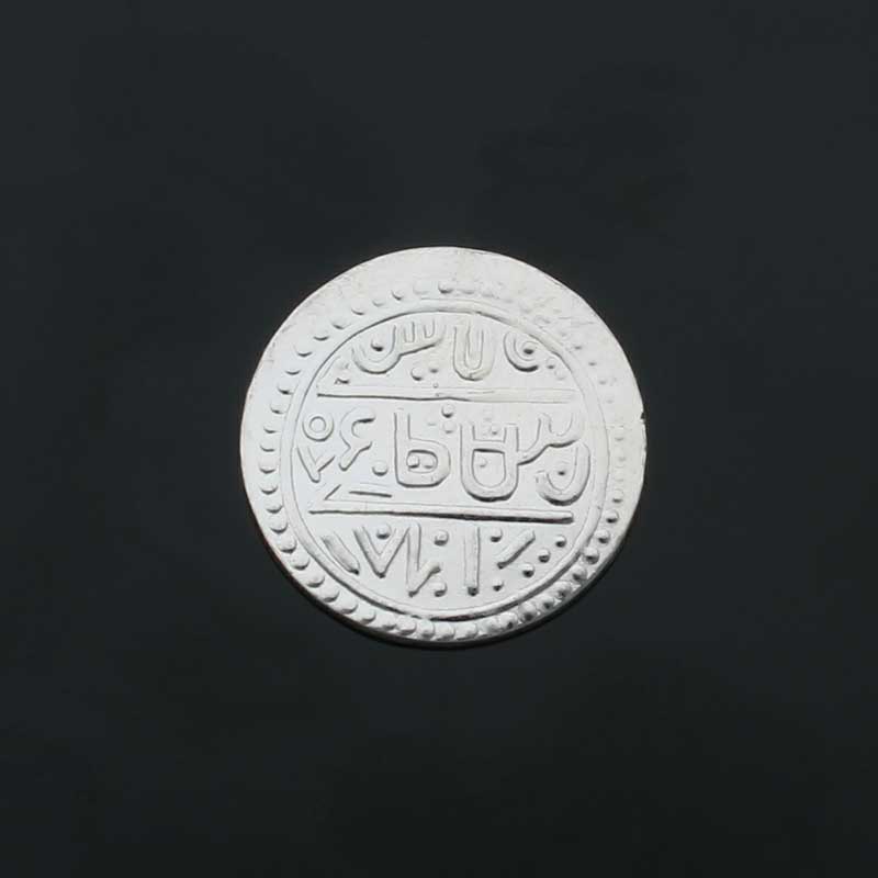 Sterling Silver 2.7 Grams Coin in Fine 925 Silver - FKJCONSLU4008