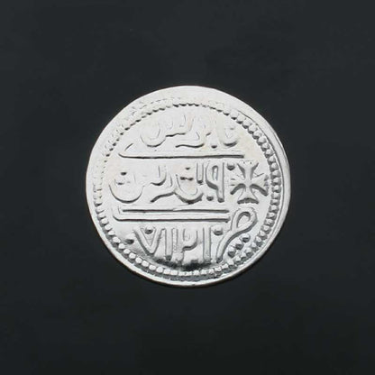 عملة من الفضة الإسترليني 1.7 جرام من الفضة الخالصة عيار 925 - FKJCONSLU4009
