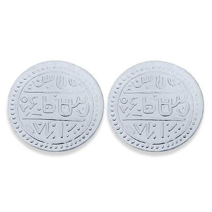 Sterling Silver 2.7 Grams Coin in Fine 925 Silver - FKJCONSLU4008