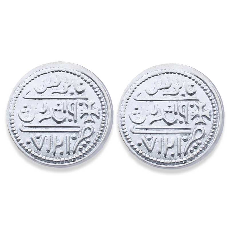 عملة من الفضة الإسترليني 1.7 جرام من الفضة الخالصة عيار 925 - FKJCONSLU4009