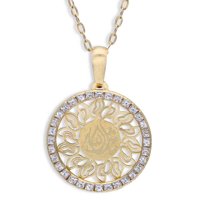 Gold Necklace (Chain with Mashallah Pendant) 18KT - FKJNKL18KU1145