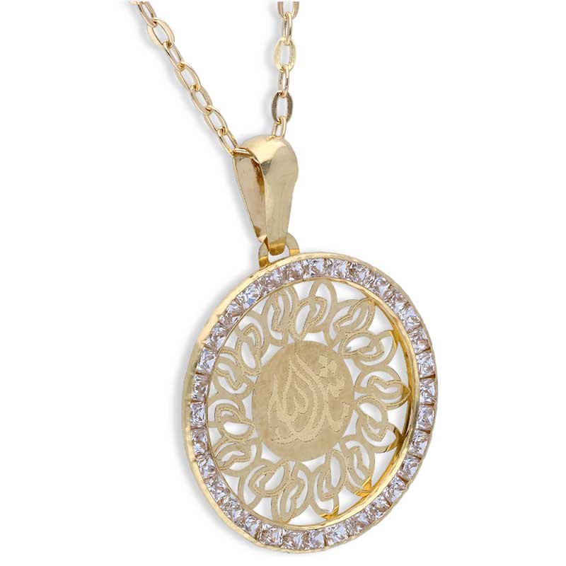 Gold Necklace (Chain with Mashallah Pendant) 18KT - FKJNKL18KU1145