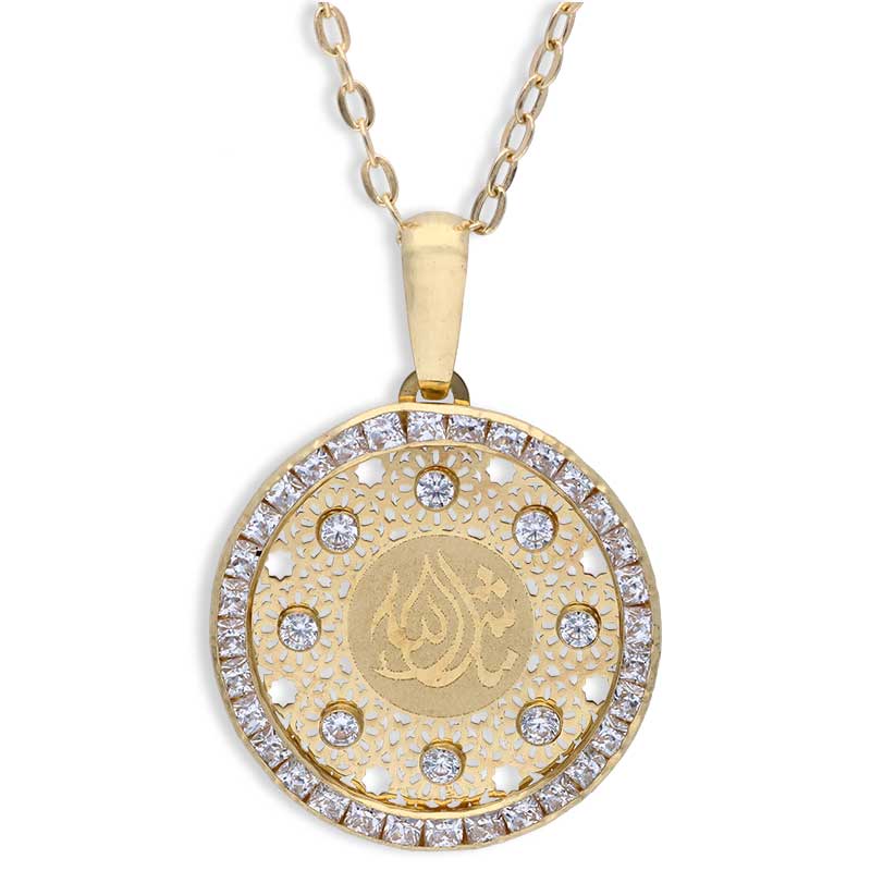 Gold Necklace (Chain with Mashallah Pendant) 18KT - FKJNKL18KU1146