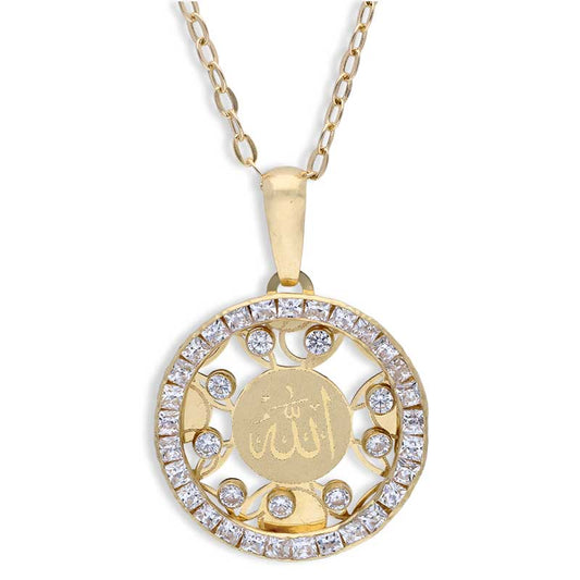 Gold Necklace (Chain with Allah Pendant) 18KT - FKJNKL18KU1147