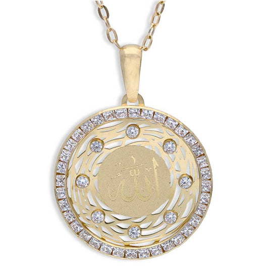 Gold Necklace (Chain with Allah Pendant) 18KT - FKJNKL18KU1150