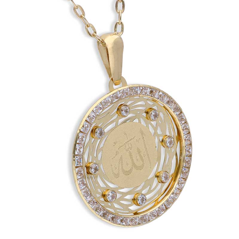 Gold Necklace (Chain with Allah Pendant) 18KT - FKJNKL18KU1150