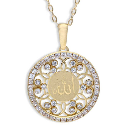 Gold Necklace (Chain with Allah Pendant) 18KT - FKJNKL18KU1151