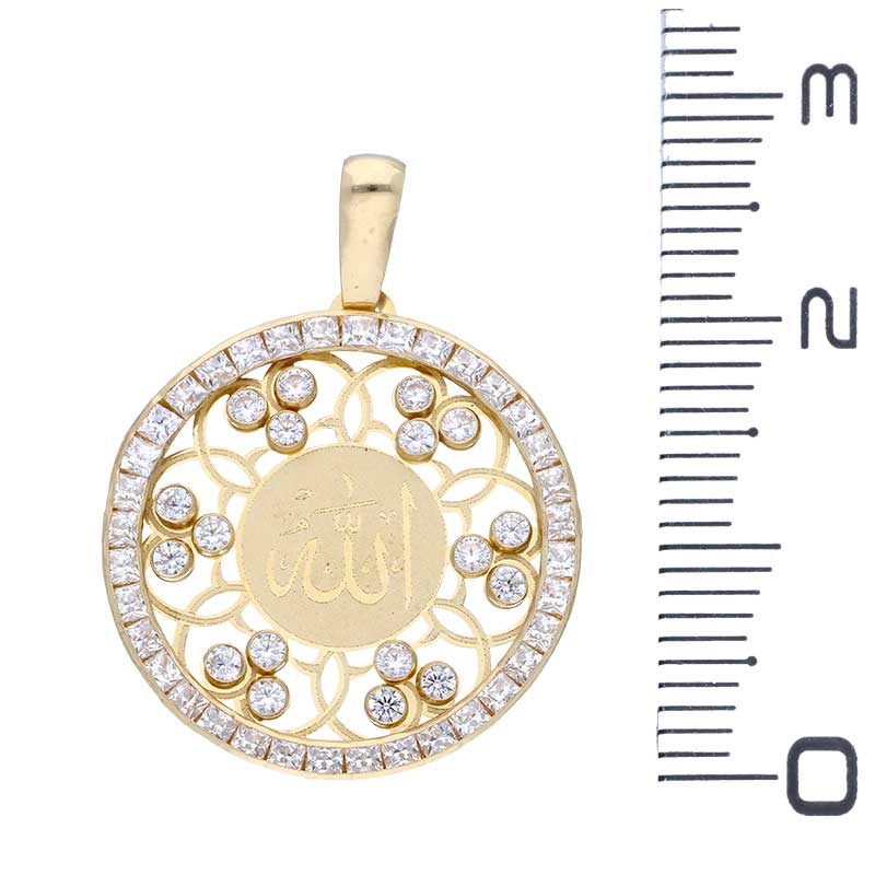 Gold Necklace (Chain with Allah Pendant) 18KT - FKJNKL18KU1151