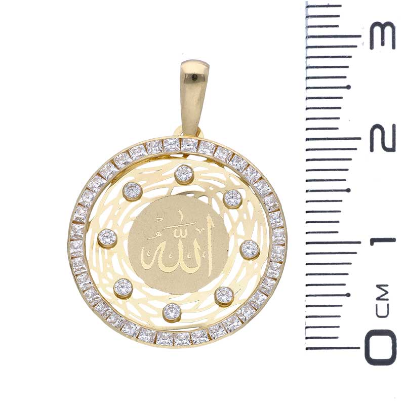 Gold Necklace (Chain with Allah Pendant) 18KT - FKJNKL18KU1150