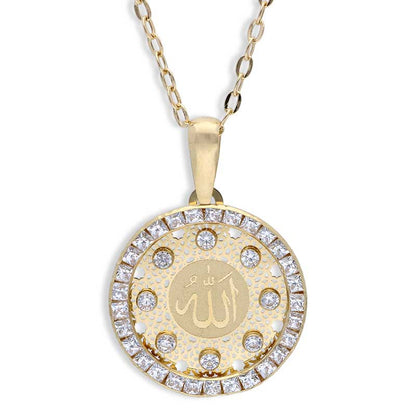 Gold Necklace (Chain with Allah Pendant) 18KT - FKJNKL18KU1141