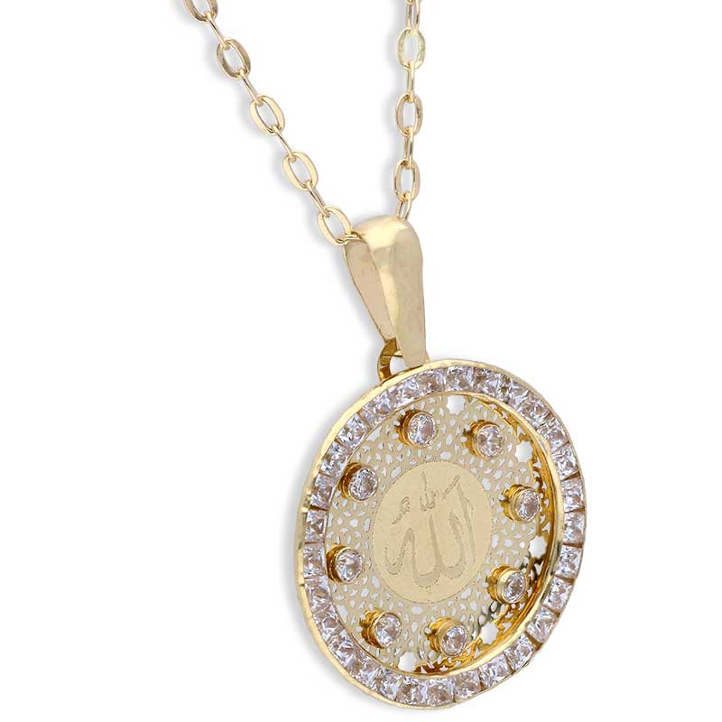 Gold Necklace (Chain with Allah Pendant) 18KT - FKJNKL18KU1141