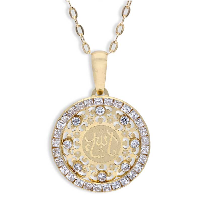 Gold Necklace (Chain with Mashallah Pendant) 18KT - FKJNKL18KU1143