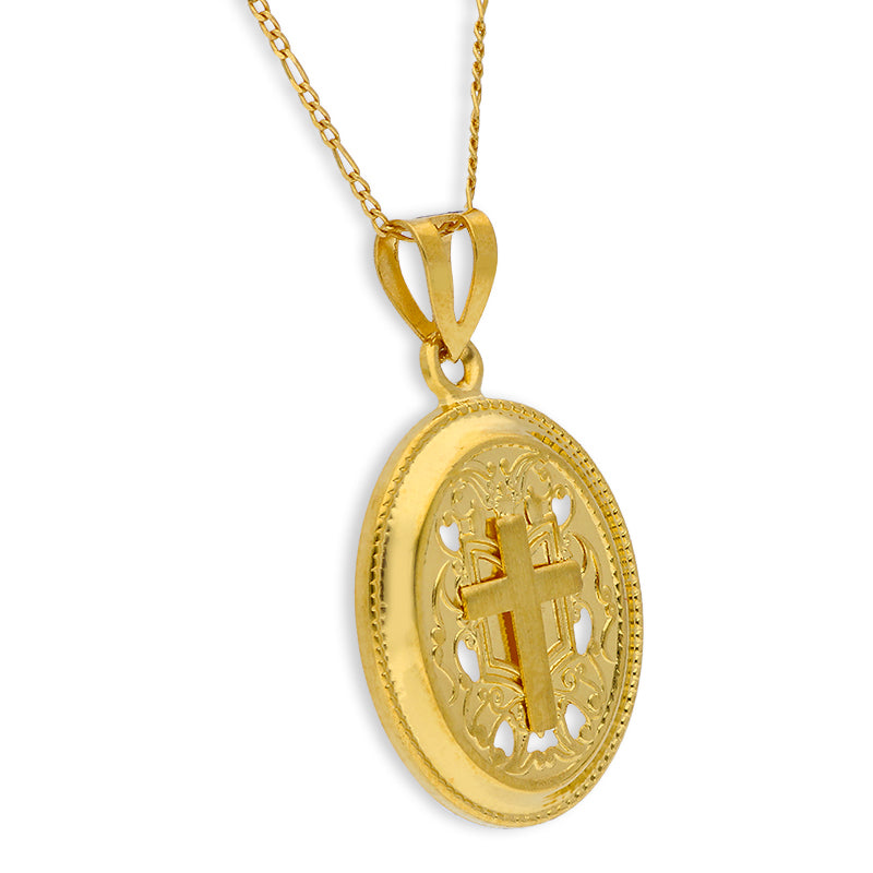 Gold Necklace (Chain with Cross Pendant) 21KT - FKJNKL21KU6068