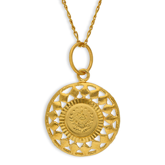 Gold Necklace (Chain with Turkish Lira Pendant) 21KT - FKJNKL21KU6065