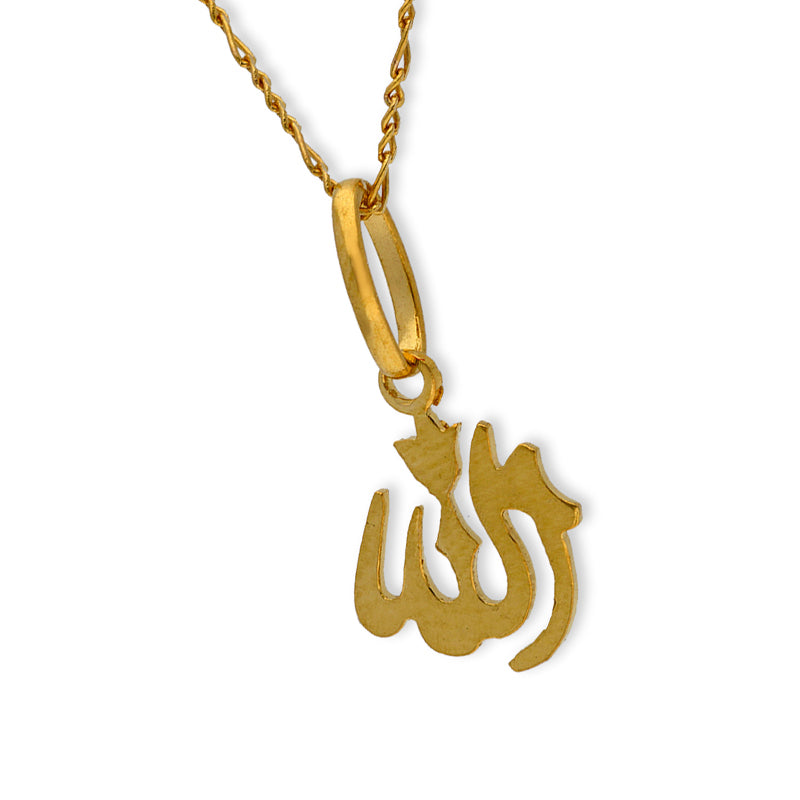 Gold Necklace (Chain with Allah Pendant) 21KT - FKJNKL21KU6066