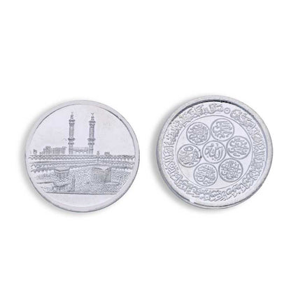 Silver 5 Grams Kaba Coin in Fine 999 Silver - FKJCONSLU4000