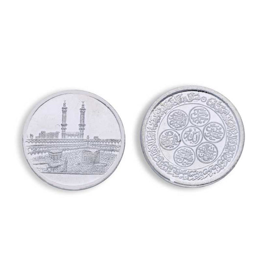 Silver 5 Grams Kaba Coin in Fine 999 Silver - FKJCONSLU4000