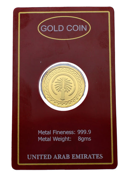Gold 8 Gram Dubai Palm Coin 24KT 999.9 Purity - FKJCON24KU4014