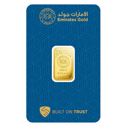 طيران الإمارات 5 جرام سبيكة ذهبية نقاوة 999.9 - FKJGBR24K2197