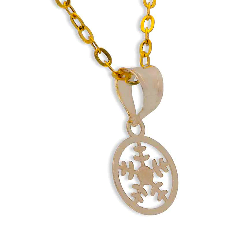 Gold Necklace (Chain with Flower Pendant) 18KT - FKJNKL18KU1043