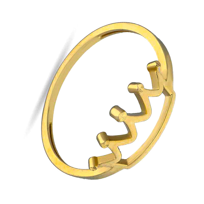 Gold Crown Ring 18KT - FKJRN18KU2099
