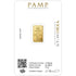 products/PAMP_Gold_Bar_2.5g_800x800_2FKJ.jpg