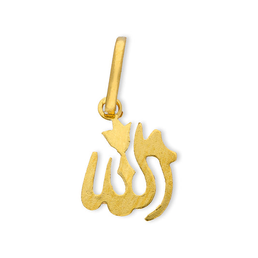 Gold Allah Pendant 21KT - FKJPND21KU6066