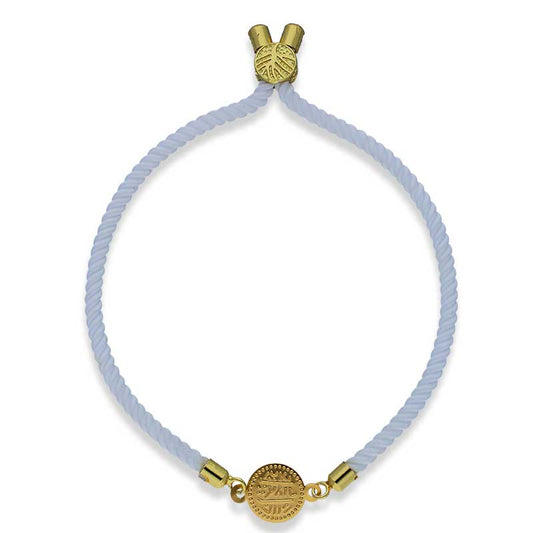 Gold Coin String Bracelet 21KT - FKJBRL21KU1061