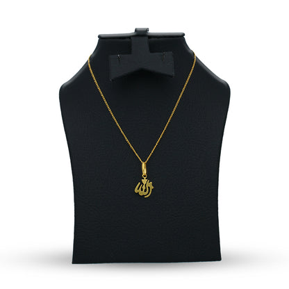 Gold Necklace (Chain with Allah Pendant) 21KT - FKJNKL21KU6066