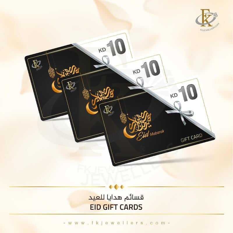 Fk Jewellers Eid Gift Card - Fkjgift8001 100 AED