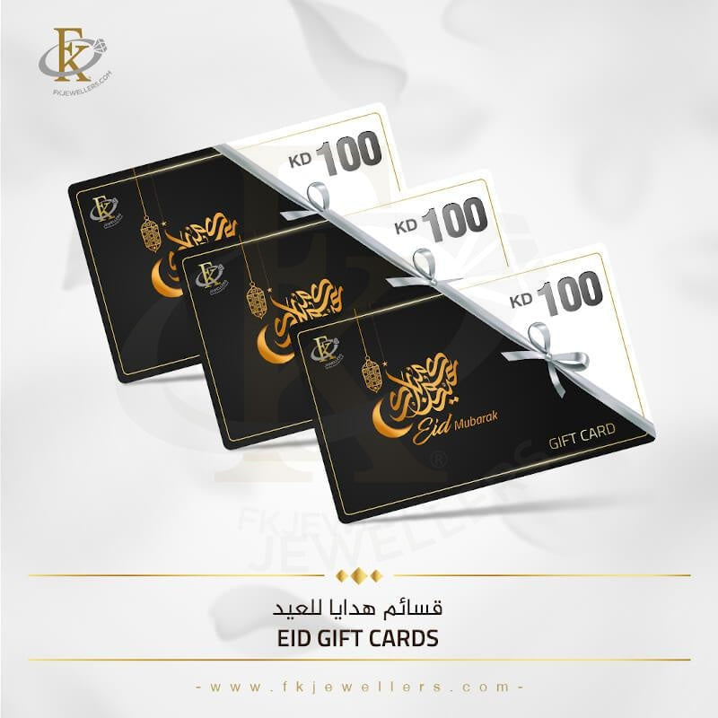 Fk Jewellers Eid Gift Card - Fkjgift8001 500 AED