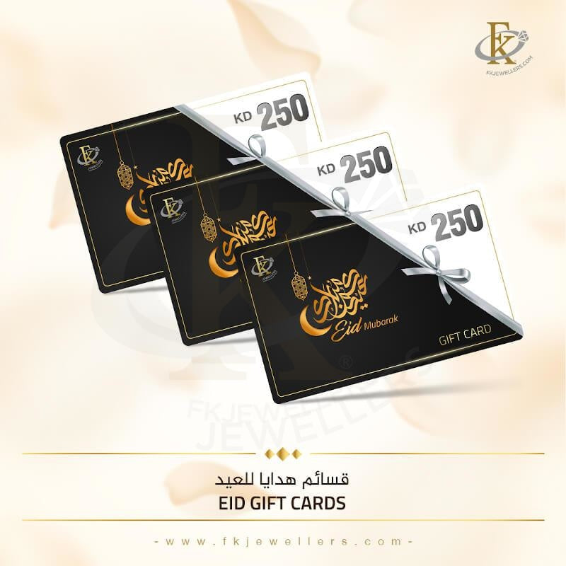 Fk Jewellers Eid Gift Card - Fkjgift8001 1000 AED