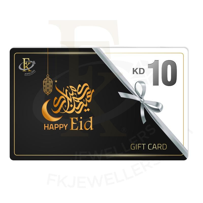 Fk Jewellers Eid Gift Card - Fkjgift8001