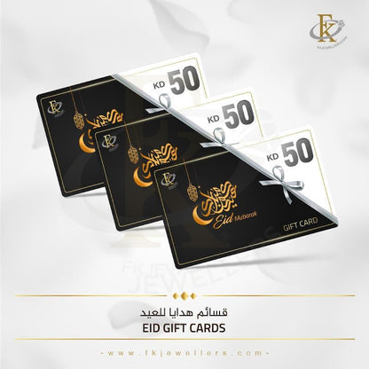 Fk Jewellers Eid Gift Card - Fkjgift8001 300 AED
